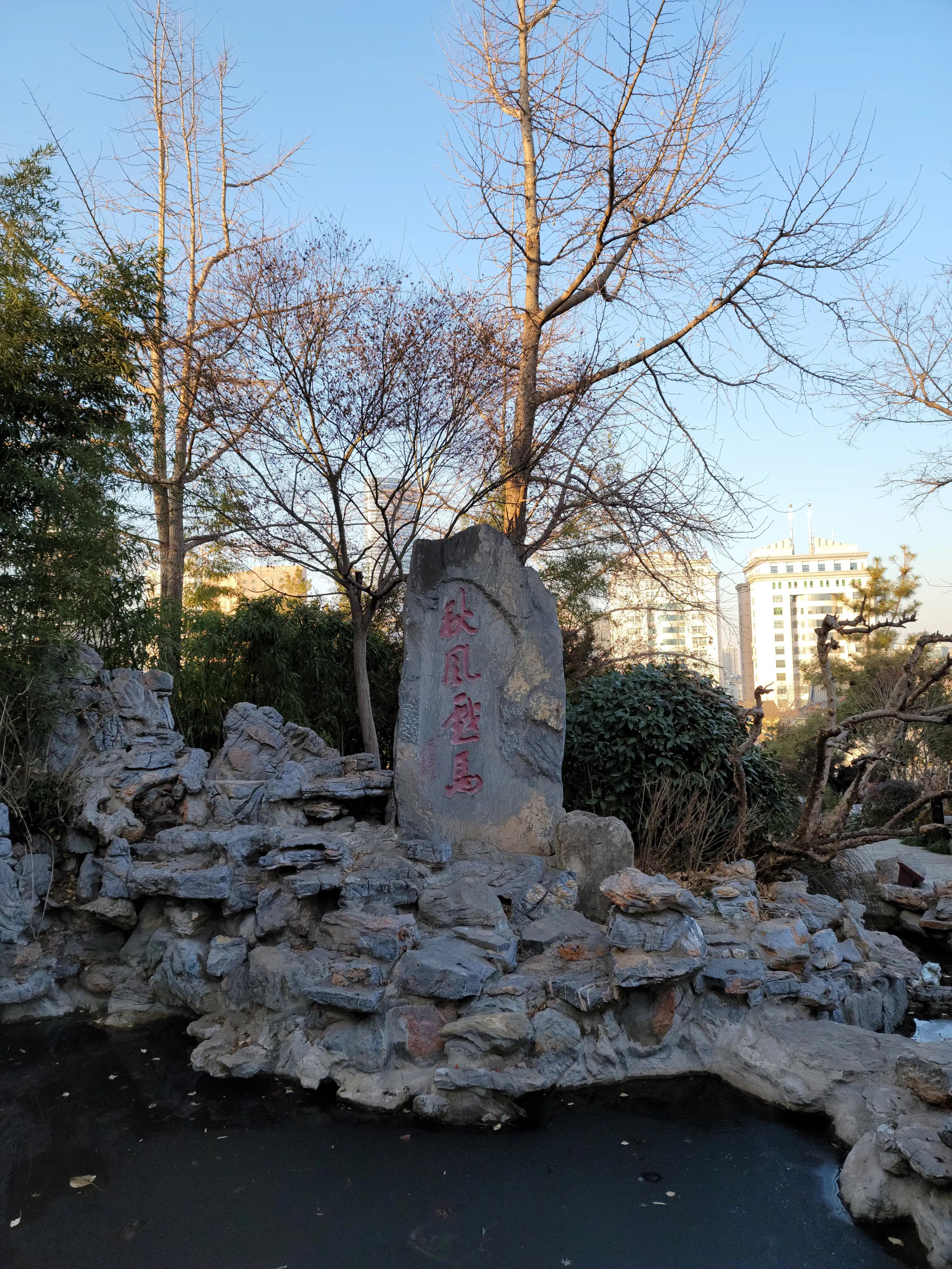 户部山徐州,徐州户部山步行街