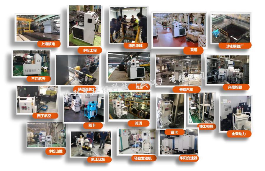 切削液离心式净化机厂家,切削液净化处理设备厂家