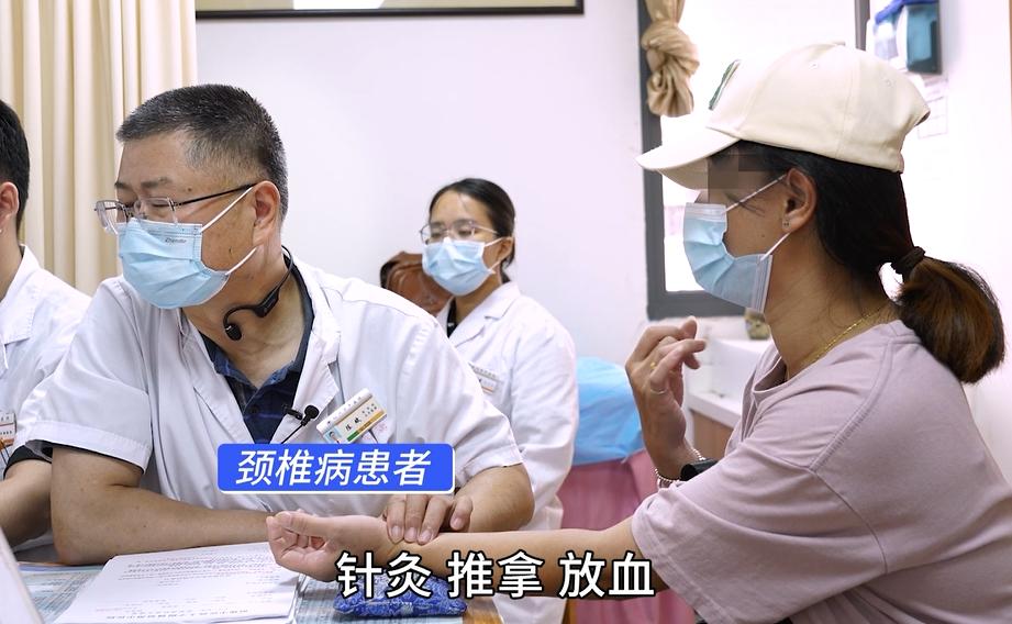 颈椎病肩膀上肢酸痛失眠怎么办,颈椎病肩膀手臂酸痛手指发麻