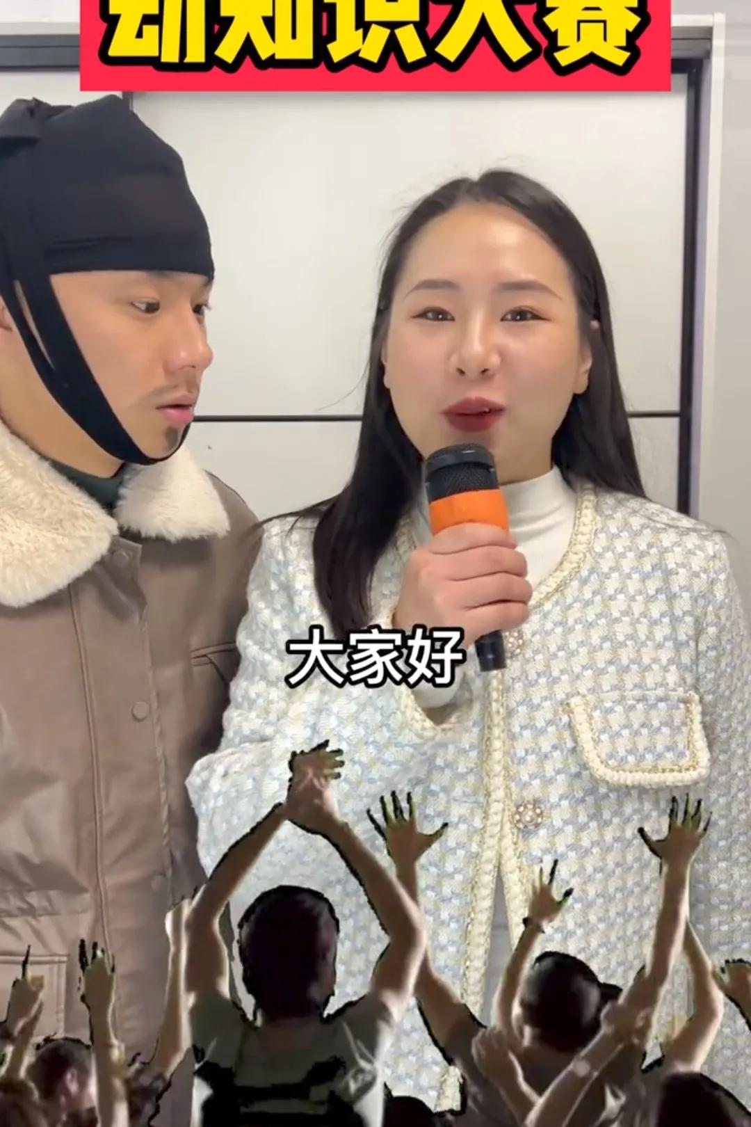 你好打劫女演员,你好打劫音效