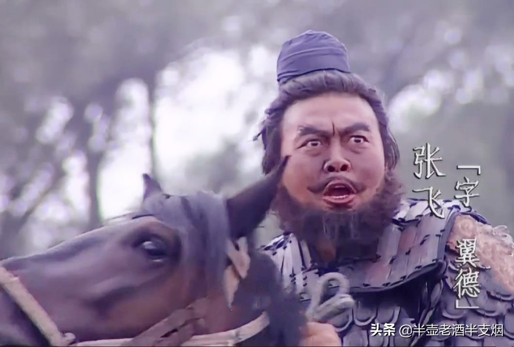 三国正史五虎将武力排行,三国二十四名将评分