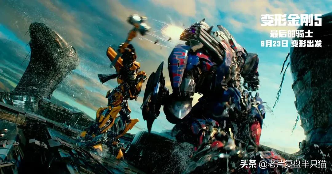 变形金刚编年史1-7,变形金刚编年史全文