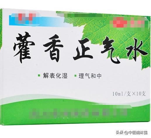 整天头脑不清晰昏昏沉沉是什么病,一天到晚头脑不清醒犯困懒散