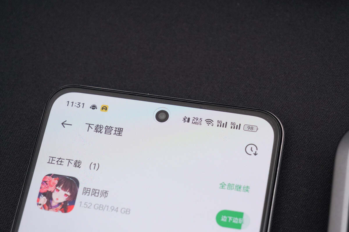 5g闅忚韩wifi6promax,5g闅忚韩wifi6pro