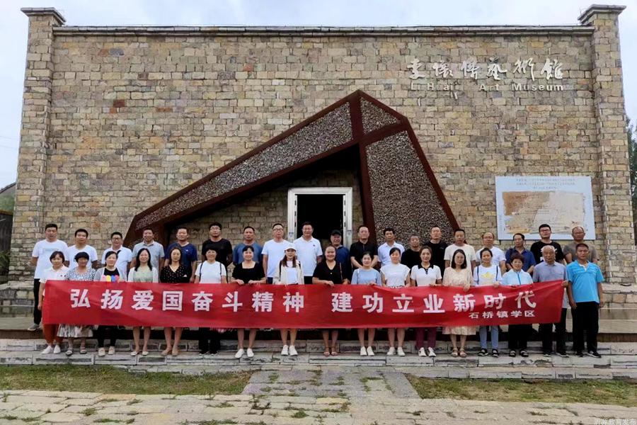 高品质教育与高质量教育,品质教育融合创新