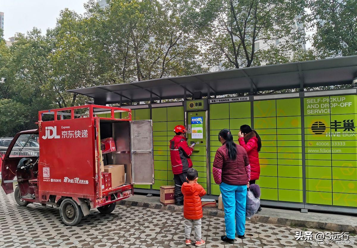 京东快递放丰巢柜没有取件码,京东快递放在丰巢没收到信息