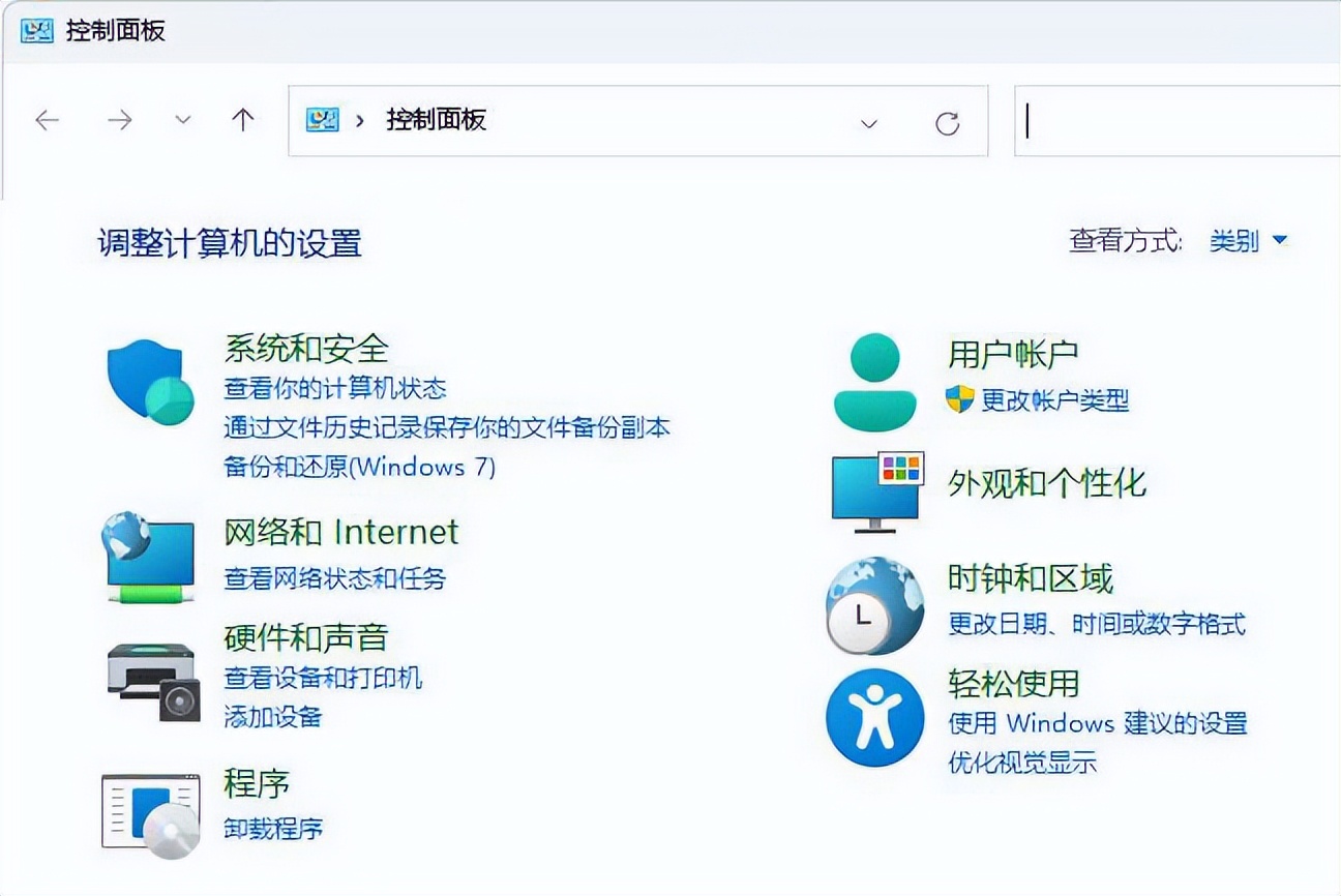 误删除文档怎么恢复记录,误删的文档如何免费恢复