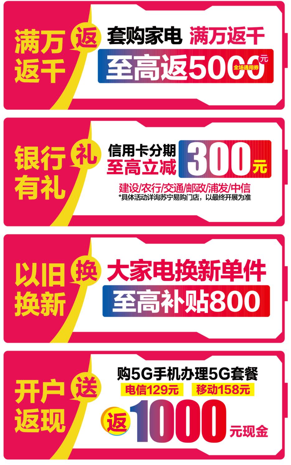 皖美消费•乐GO庐阳丨玩转端午节，来庐阳放“粽”一夏