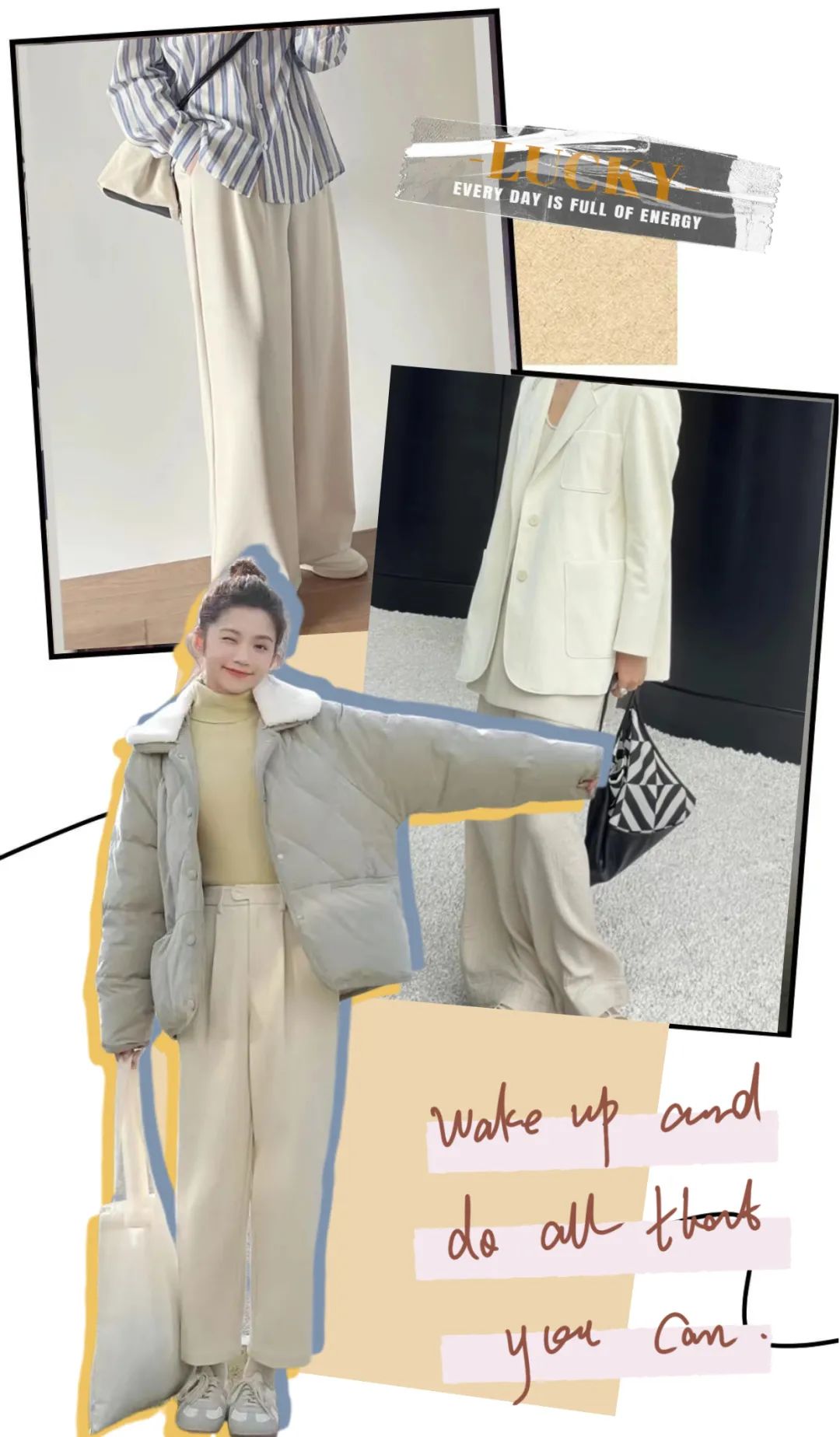 显瘦垂感阔腿慵懒风裤,阔腿裤垂坠感显腿细牛仔裤