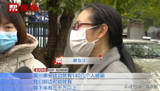 最新几种骗术带你赚钱,动动手指就能赚钱当心被骗