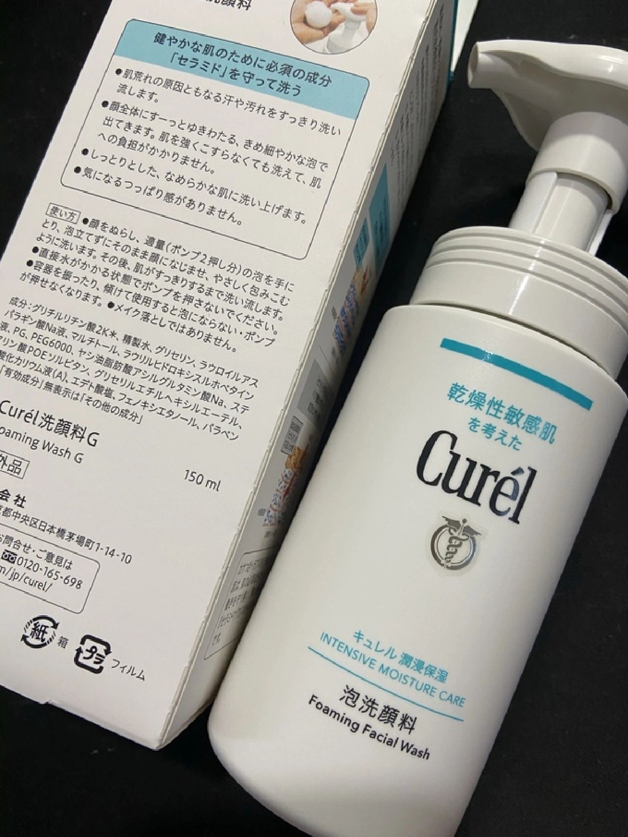 男生控油祛痘洗面奶哪种好,控油祛痘好的男士洗面奶排行榜