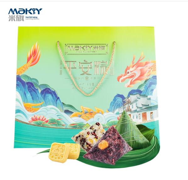 【品粽香送温暖】绿展环保提前祝大家端午安康!