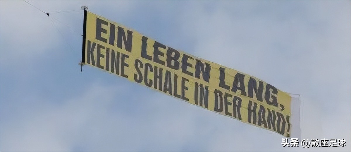 足球德比视频解析最新,德甲沙尔克04vs多特蒙德
