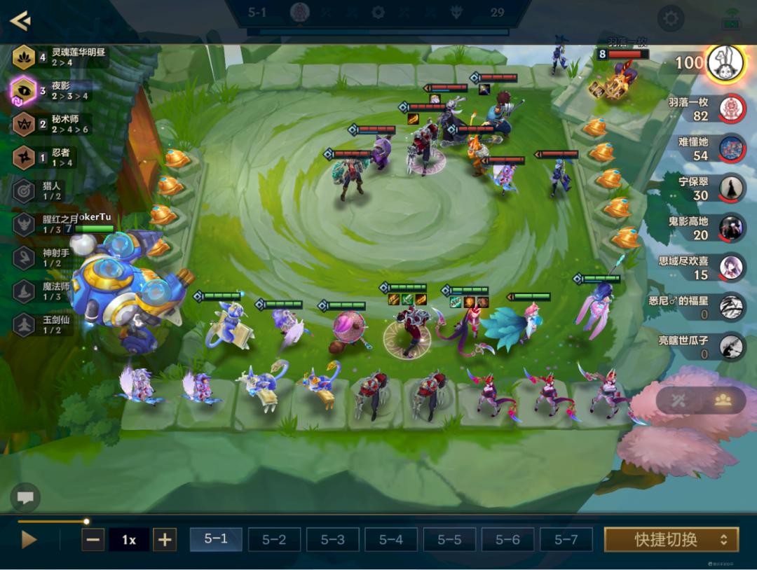 金铲铲福星天神猴站位,金铲铲天选福星各模式