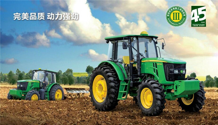 约翰迪尔国内销售,约翰迪尔250马力