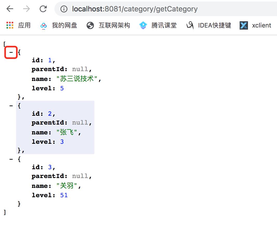 chrome神器使用技巧,chrome扩展神器