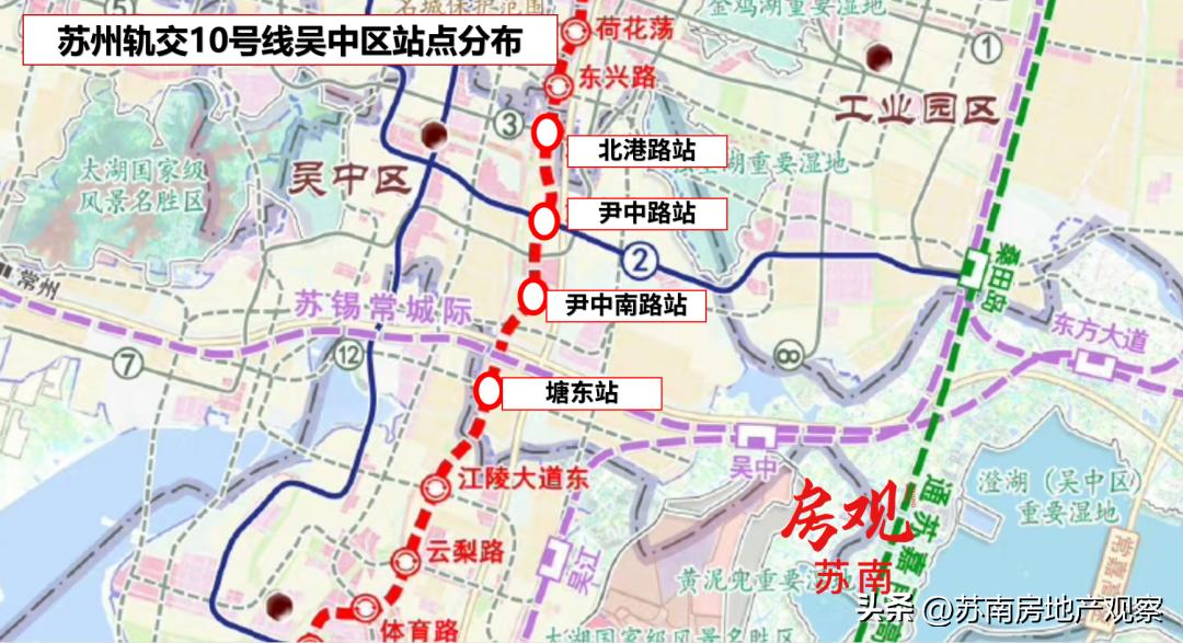 苏州地铁10号线上海地铁17号线,苏州地铁10号线已确定公告