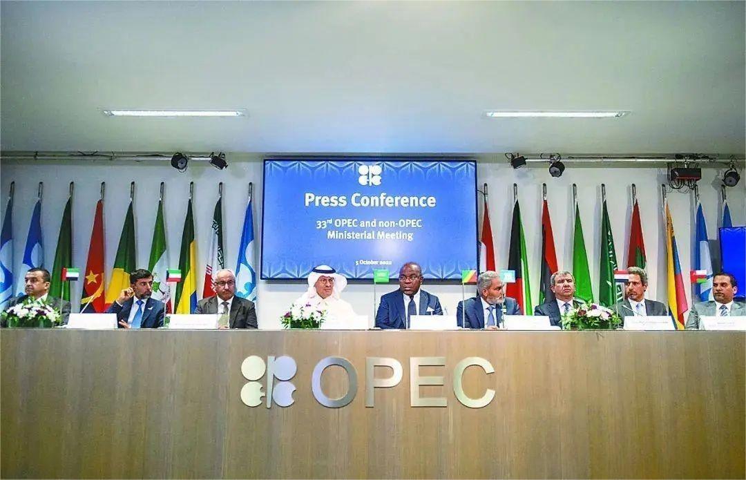 俄罗斯与欧佩克石油大战,欧佩克减产石油