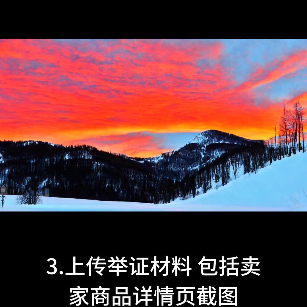 拼多多怎么改最低价不影响权重,拼多多平台求助率高怎么降下去呢