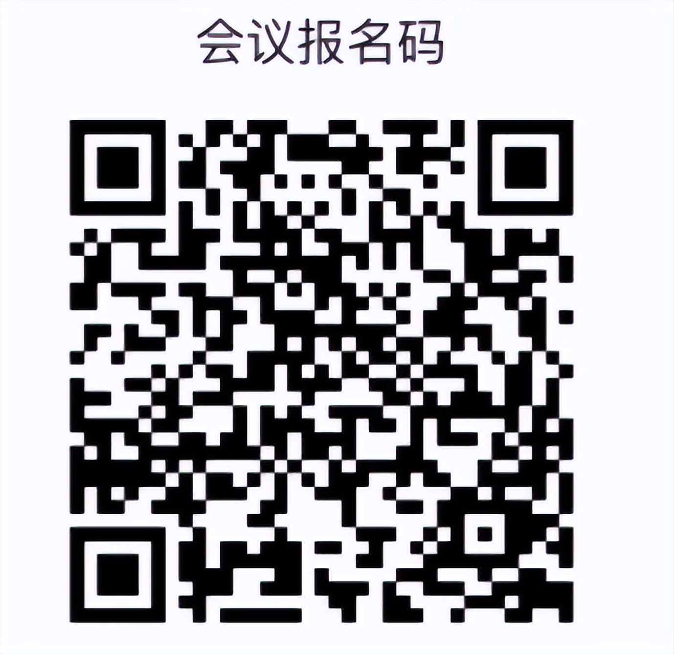 鎶ュ悕鎶栭煶鐢靛晢瀹樻柟娲诲姩濂藉,鐢宠鍔犲叆鎶栭煶鐢靛晢