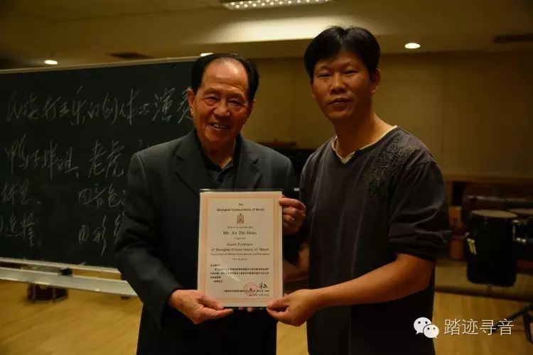 聆音赏乐：请别称我为“中国鼓王”的安志顺