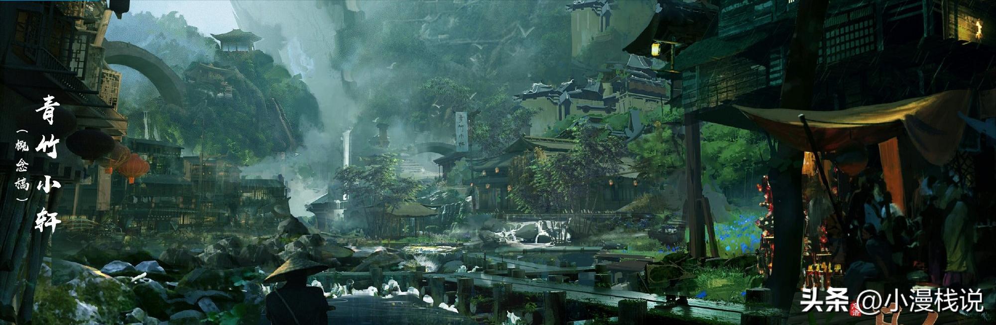 《凡人修仙传》动画官方发布概念图！韩立终于换衣服了