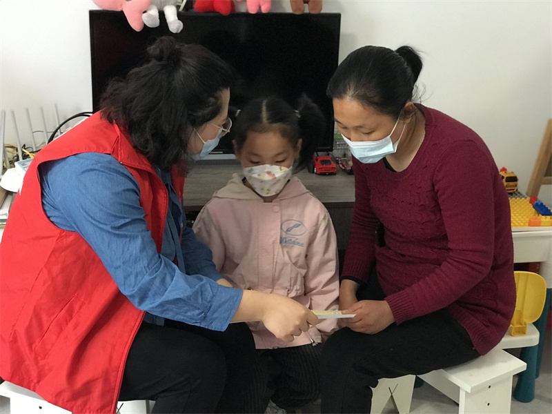 以爱筑梦“三教”共融护花开