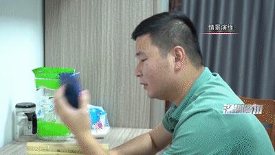 #净网2022#来电也能造假，警惕“GOIP”诈骗！（深圳公安）