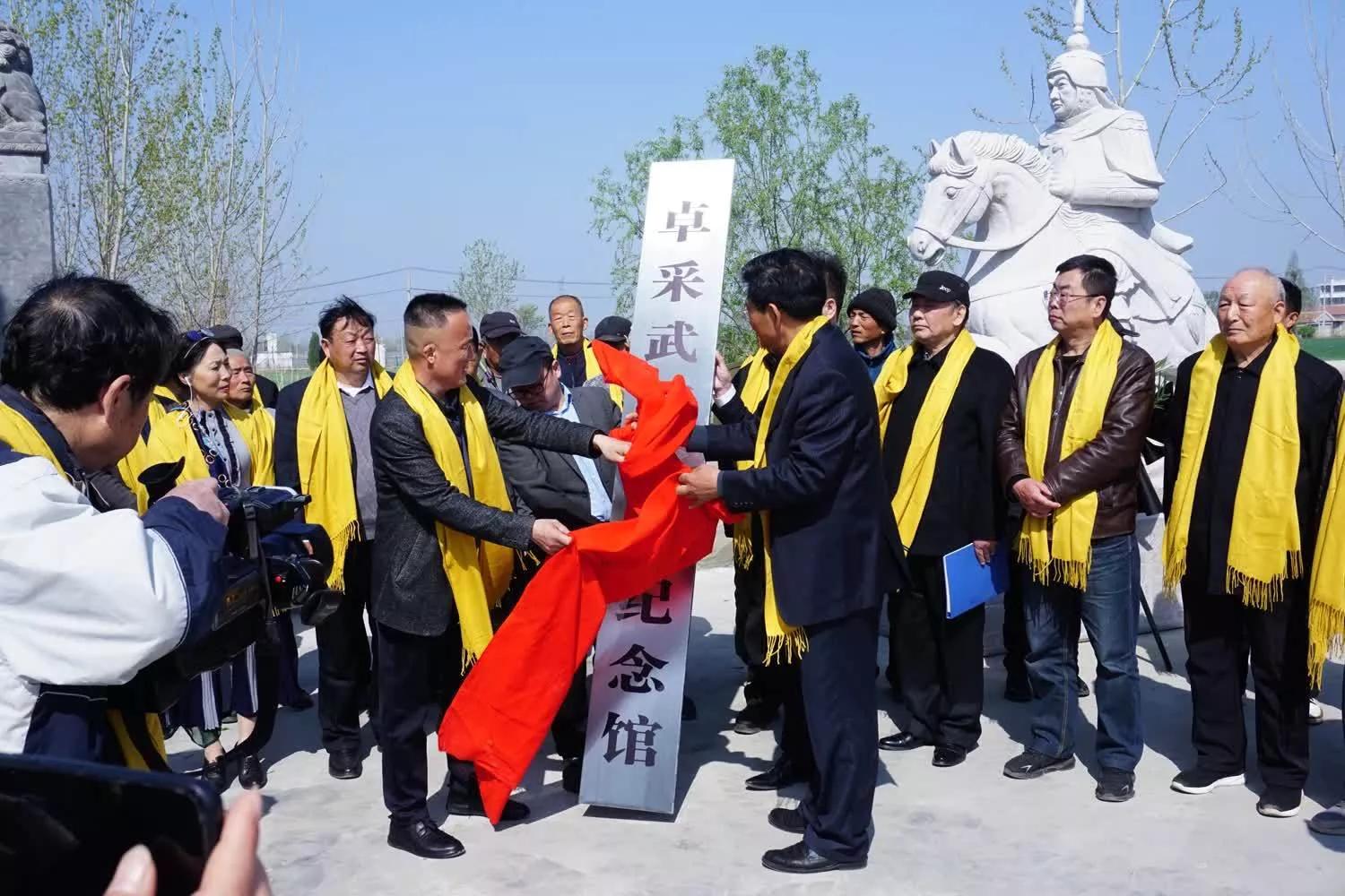 徐州新闻淮海烈士纪念塔,徐州退役军人新闻发布会