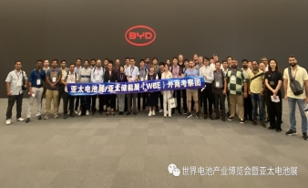 2024南京国际储能展览会时间表,储能展会2024上海国际储能展览会