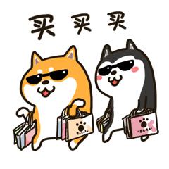 表情包美女拿东西,花钱买表情包的女生