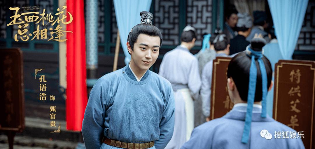 秦牛正威订婚哪个明星参加了婚礼,秦牛正威订婚视频高清