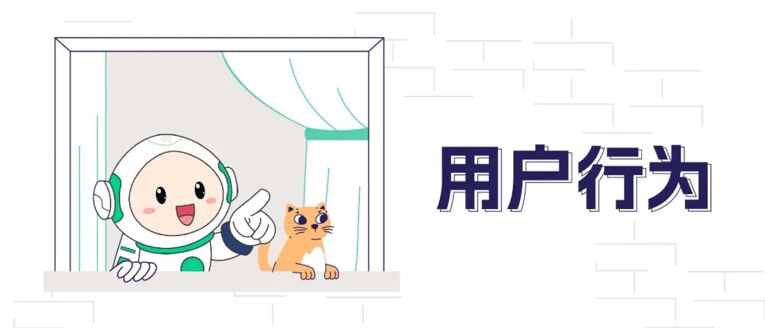 神策数据深度分析,神策数据分析怎么用