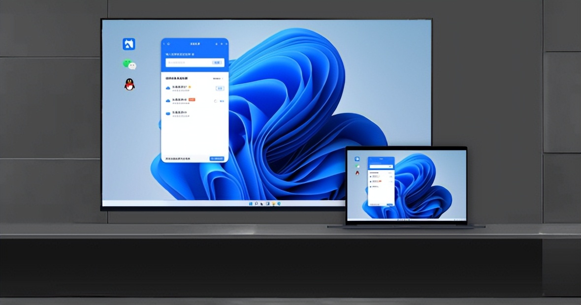 乐播投屏电脑怎么连接电视,乐播投屏电脑连电视教程