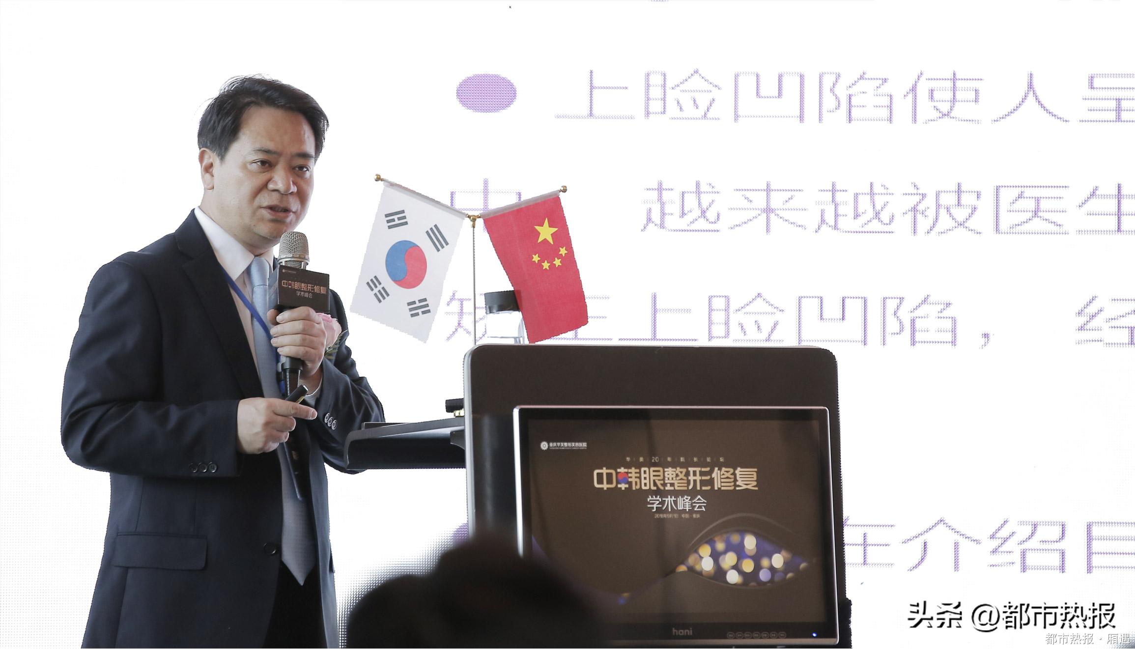 重庆华美整形美容医院项目,重庆华美专科整形医院