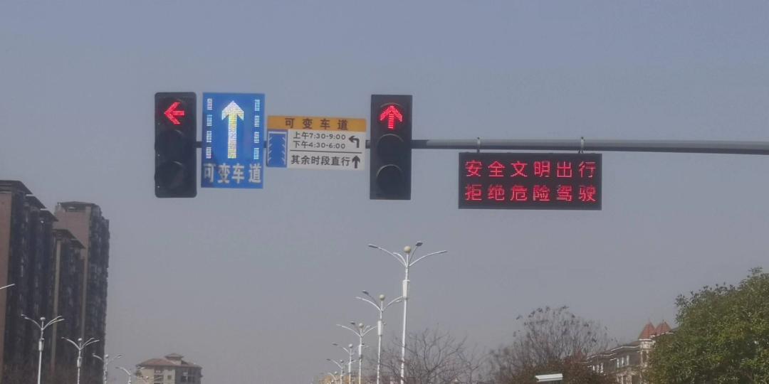 可变车道安义,南昌安义可变车道走错了扣几分