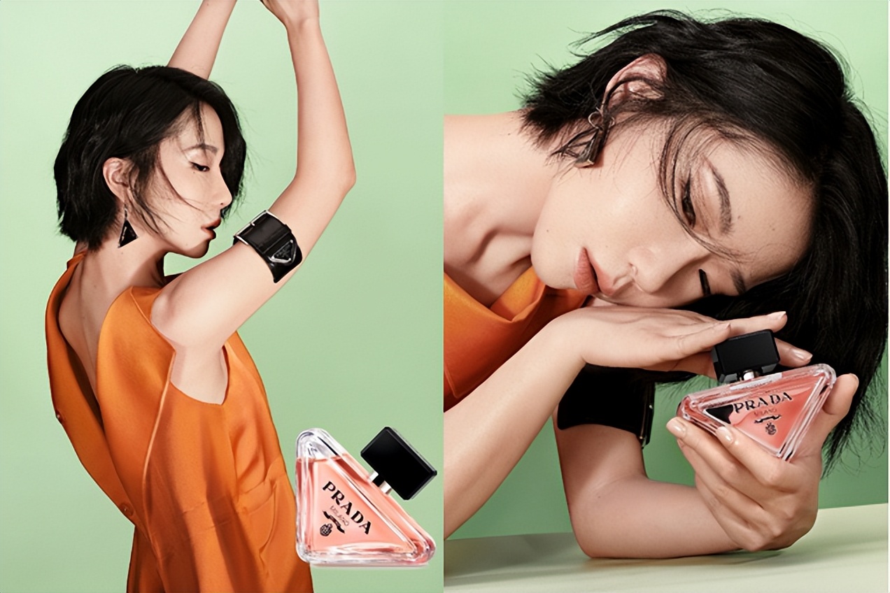 prada普拉达香水美妆主营什么业务,普拉达prada深蓝香水