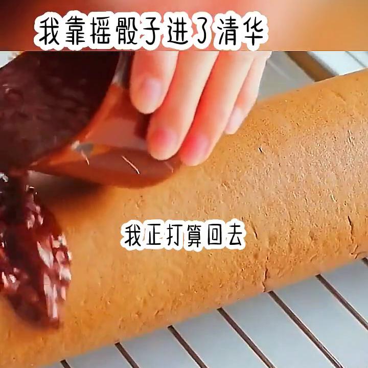 抖音搜索蓝鲸故事会小程序进入,抖音搜小程序蓝鲸故事会