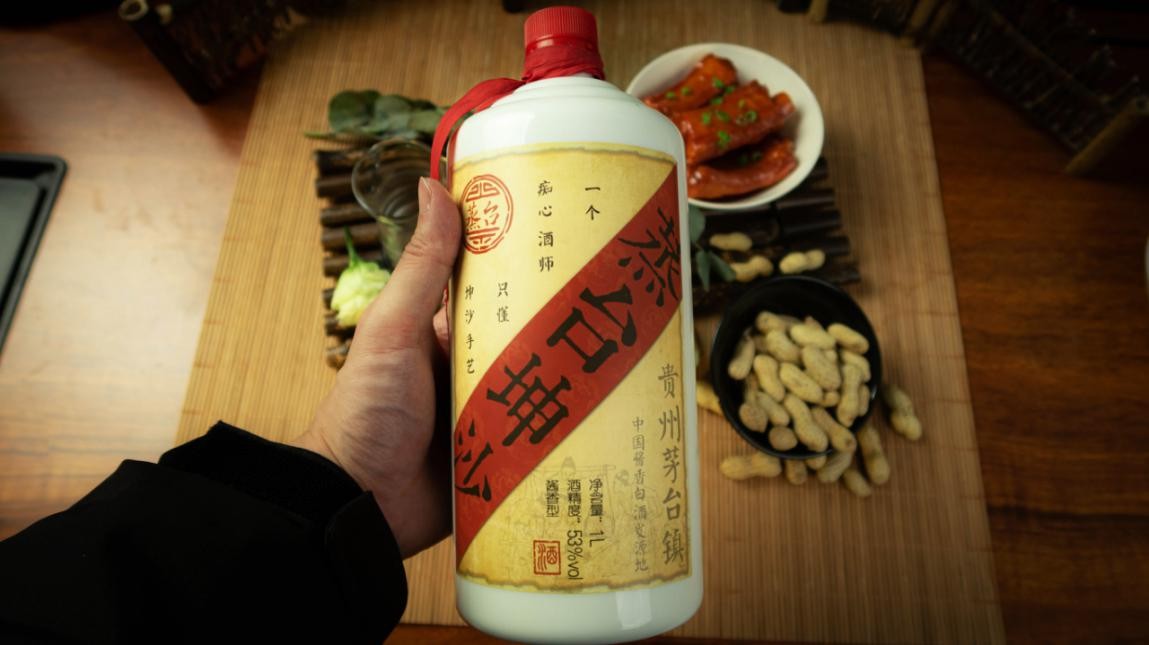 茅台送的小酒杯是几钱,茅台酒为何送个小酒杯