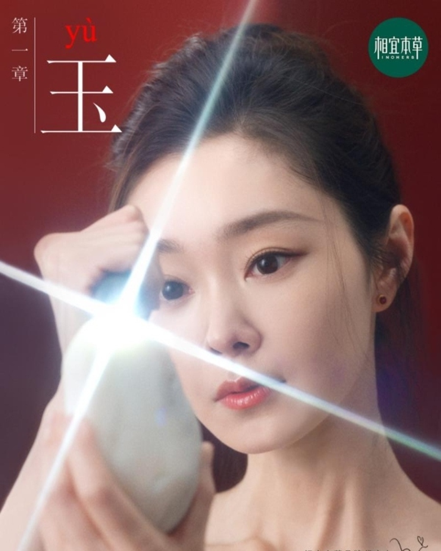 黑夜行者宋轶身材,宋轶机场露脐身材