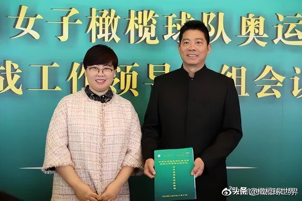 国家橄榄球队,国家橄榄球队泰国