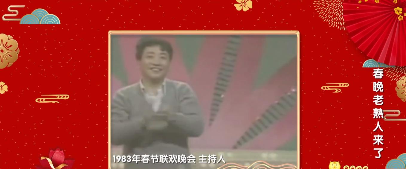 山东春晚谢娜赵丽颖,谢娜蔡少芬赵丽颖快乐大本营