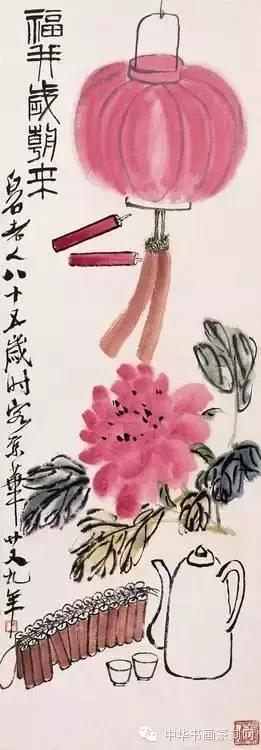 齐白石中国画艺术鉴赏,中国画齐白石作品