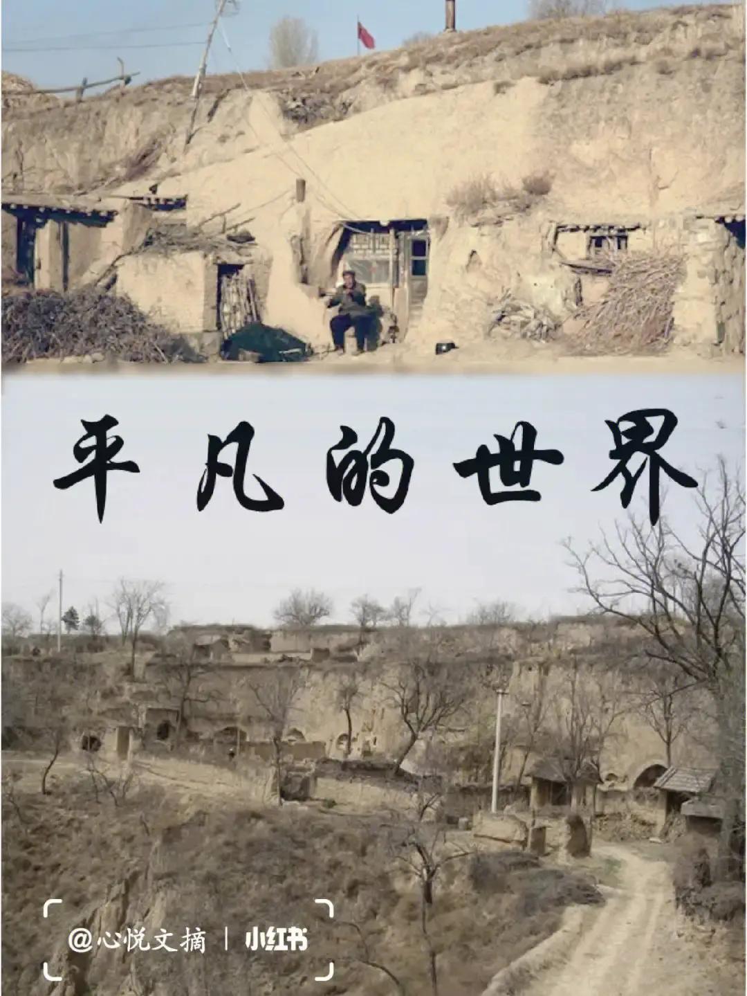 推荐5本百看不厌的经典好书,十本值得推荐的好书