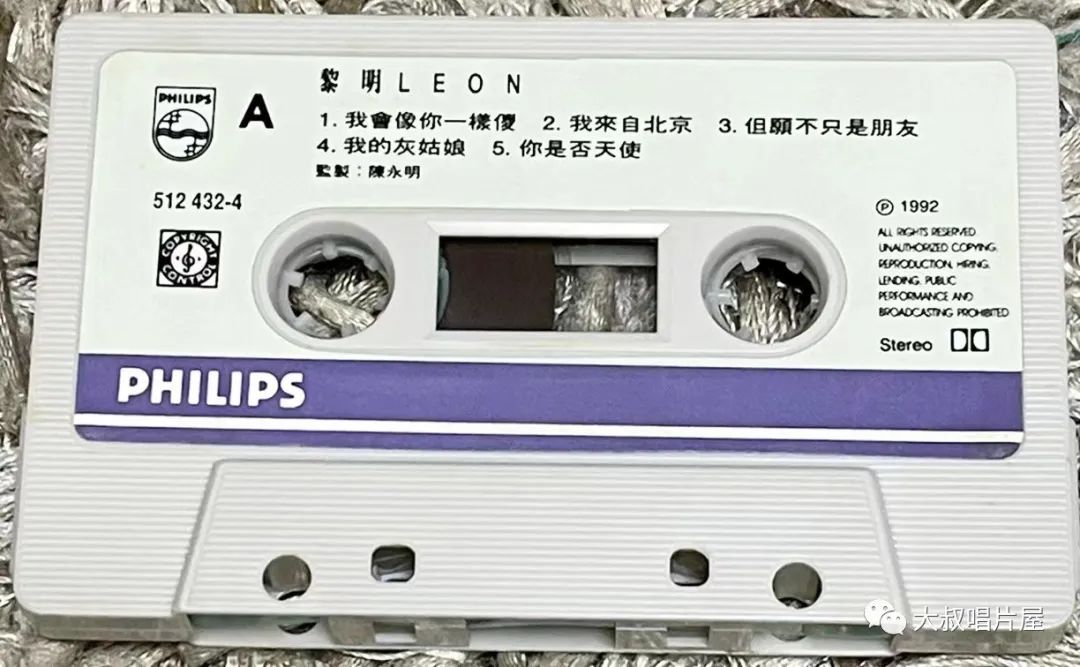 怀旧经典流行歌30首,90老歌盘点2002华语经典流行歌曲