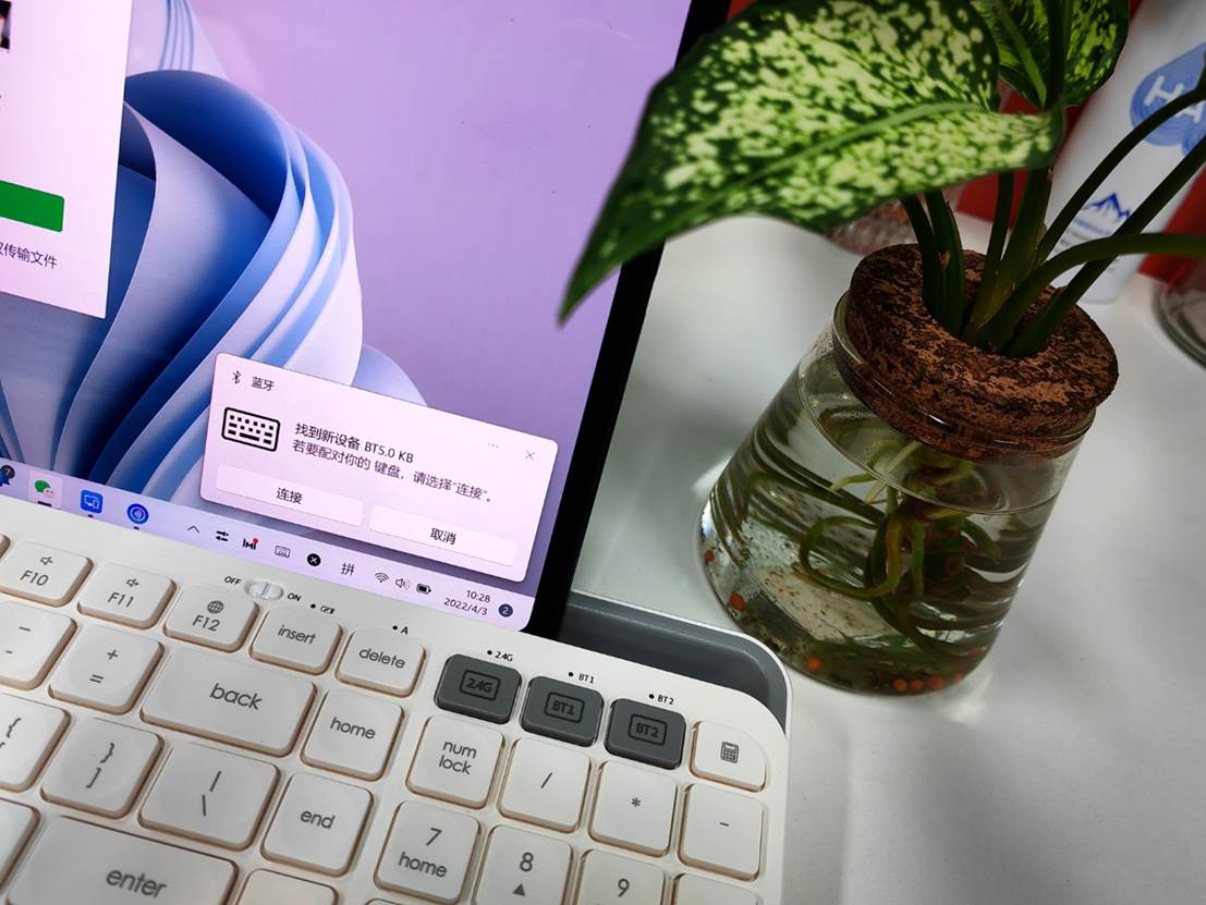 手机平板都可以用的键盘鼠标,手机平板电脑都可以用的键盘