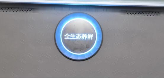 美的冰箱468和海尔470哪个好,海尔468冰箱拆解图解