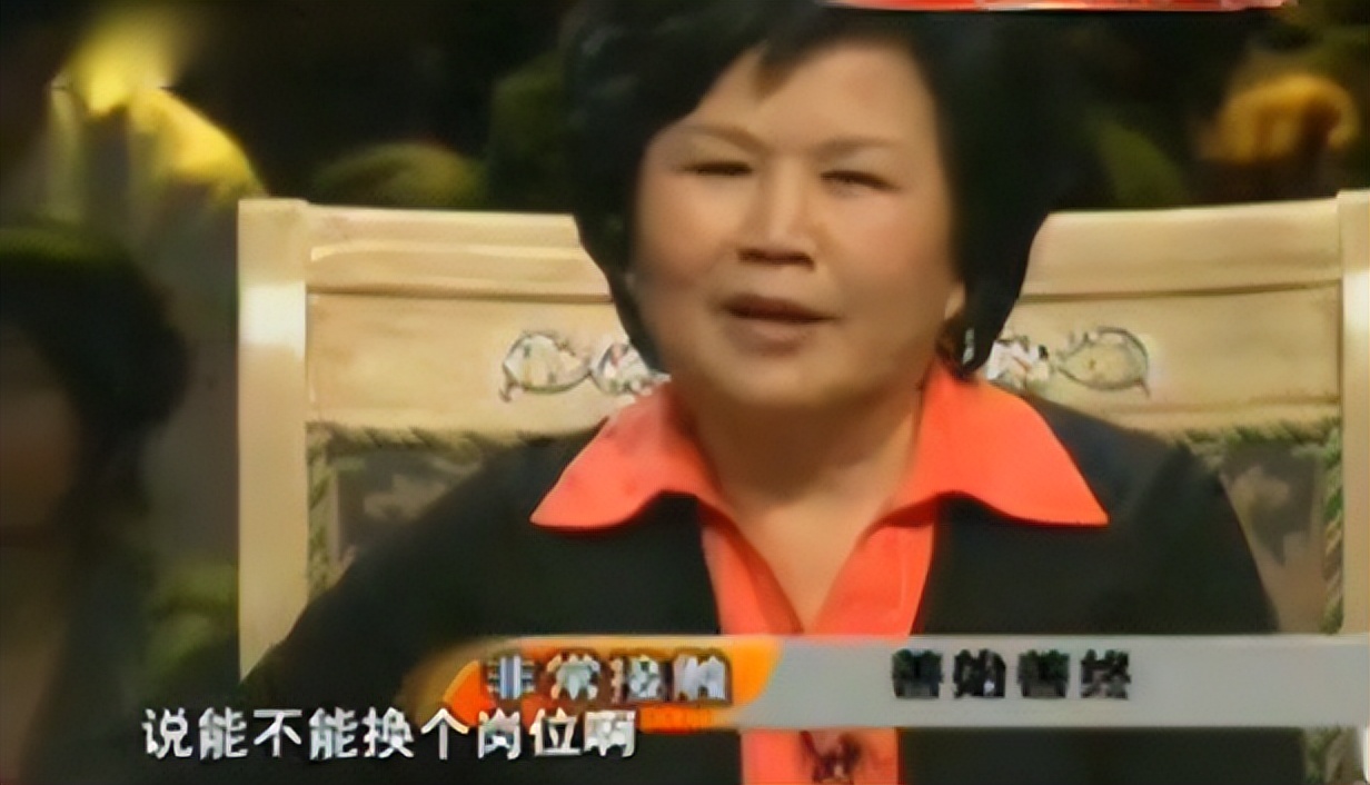 邢质斌离职与罗京死亡有联系吗,邢质斌和罗京一起主持多少年节目