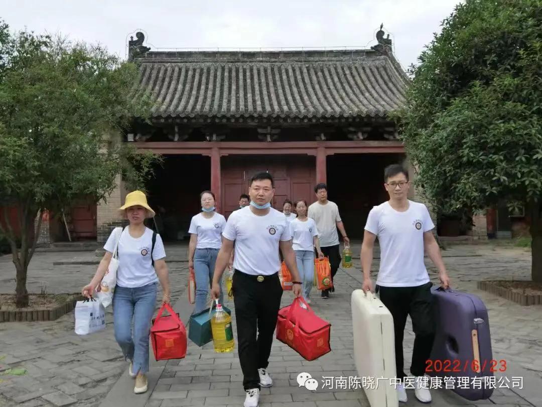 正骨健康养生,正骨传递正能量