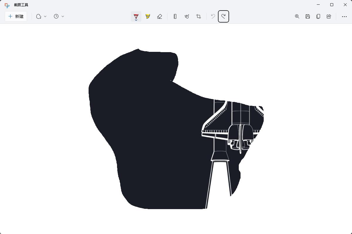 电脑异形截图软件,电脑截图的四种方法黑科技